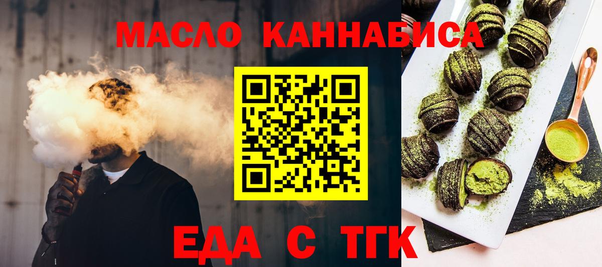 Галлюциногенные грибы Белово