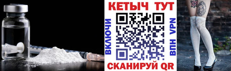 Кетамин ketamine  кракен как зайти  Белово 