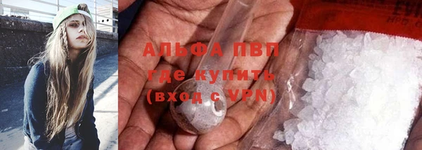 соль курить ск Аркадак