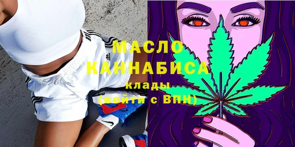 соль курить ск Аркадак