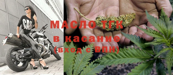 кокаин перу Балахна