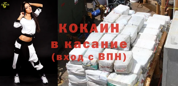 соль курить ск Аркадак