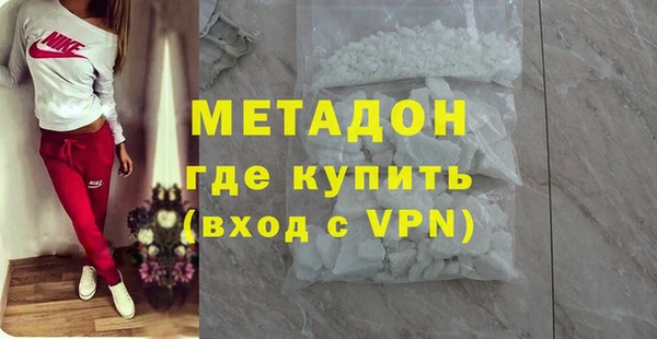 соль курить ск Аркадак