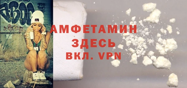 кокаин перу Балахна