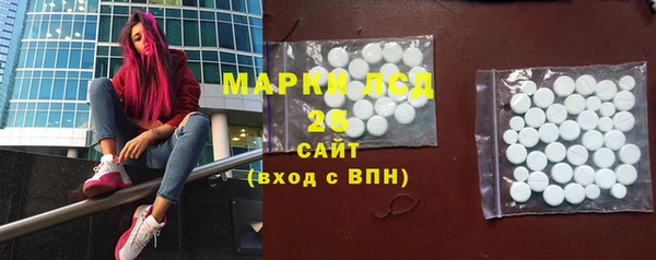 соль курить ск Аркадак