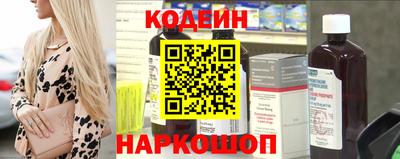 крисы Бийск