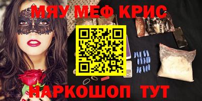 марки lsd Берёзовский