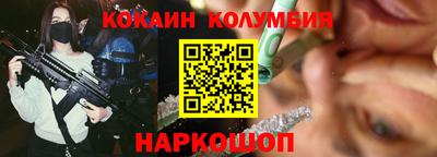 марки lsd Берёзовский