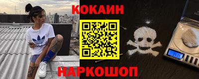 гидропоника Беслан