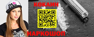 гидропоника Беслан