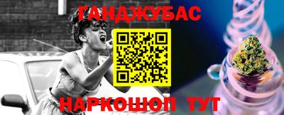 гидропоника Беслан