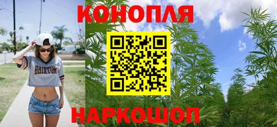 гидропоника Беслан
