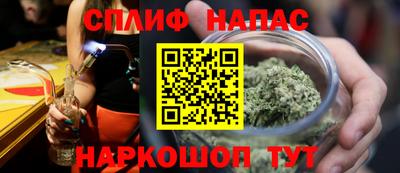 гидропоника Беслан