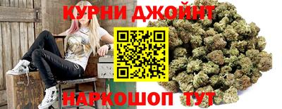 гидропоника Беслан