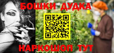 дживик Туймазы