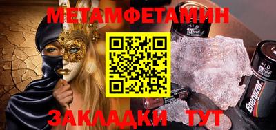 марки lsd Берёзовский