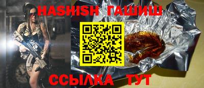 марки lsd Берёзовский