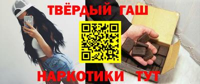 гидропоника Беслан