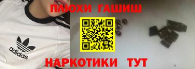 гидропоника Беслан