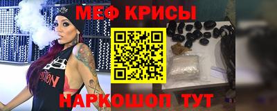 гидропоника Беслан