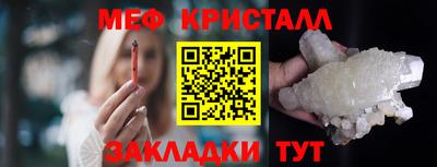 гидропоника Беслан