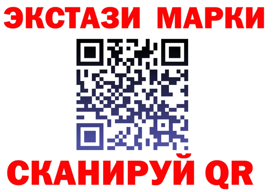 БУТИРАТ вода зеркало дарк нет OMG Белово