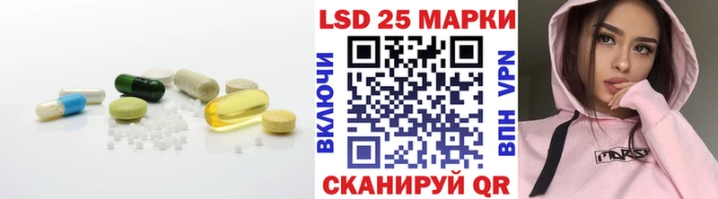 LSD-25 экстази ecstasy  KRAKEN зеркало  сайты даркнета какой сайт  Белово 